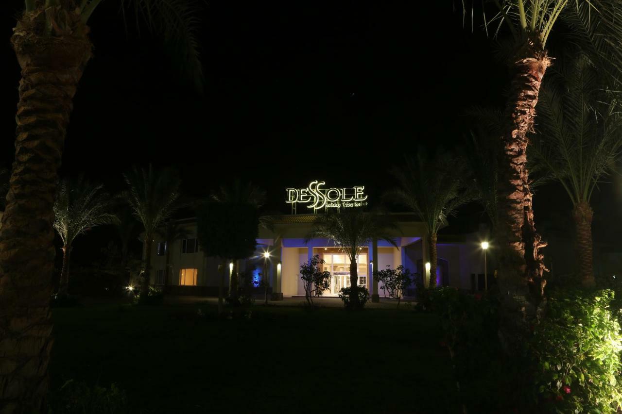 נואייבה Dessole Holiday Taba Resort מראה חיצוני תמונה